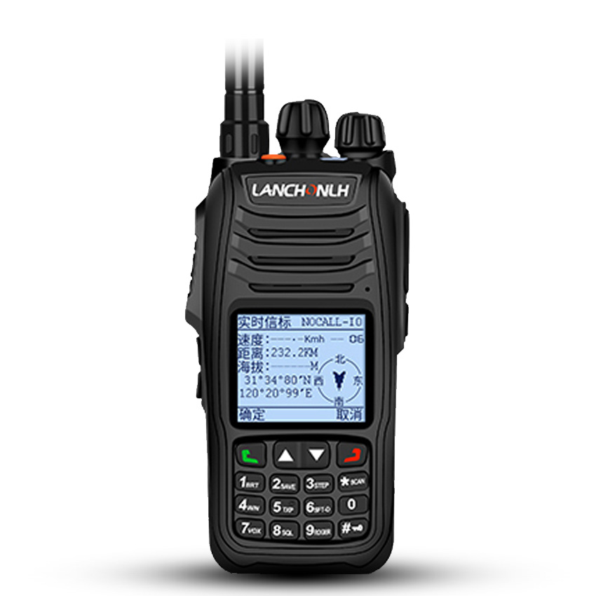 Top 5 Dinge, die Sie über explosionssichere Walkie-Talkies wissen müssen