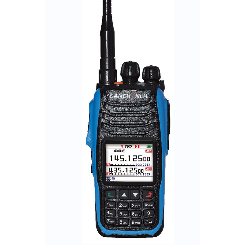 Explosionssichere Walkie -Talkie: Zuverlässige Kommunikation in gefährlichen Umgebungen